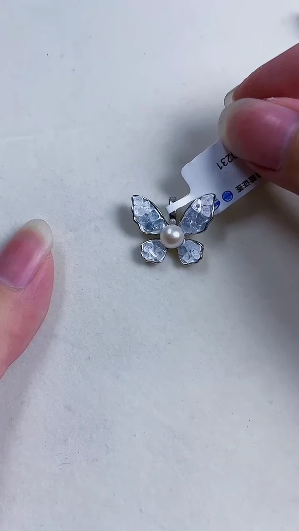 合金其他淡水珍珠多样性发一0231
