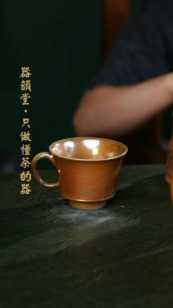 迷你135尝鲜双十一的开播福利件约180毫升