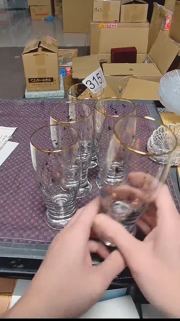 【闪购商品】杯小淼海外陶瓷工艺品