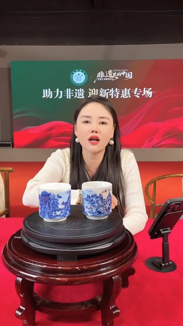 摆件陶景德镇陶瓷景德镇陶瓷