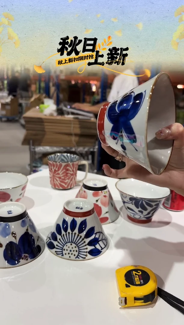 风轮花20160201602016020160