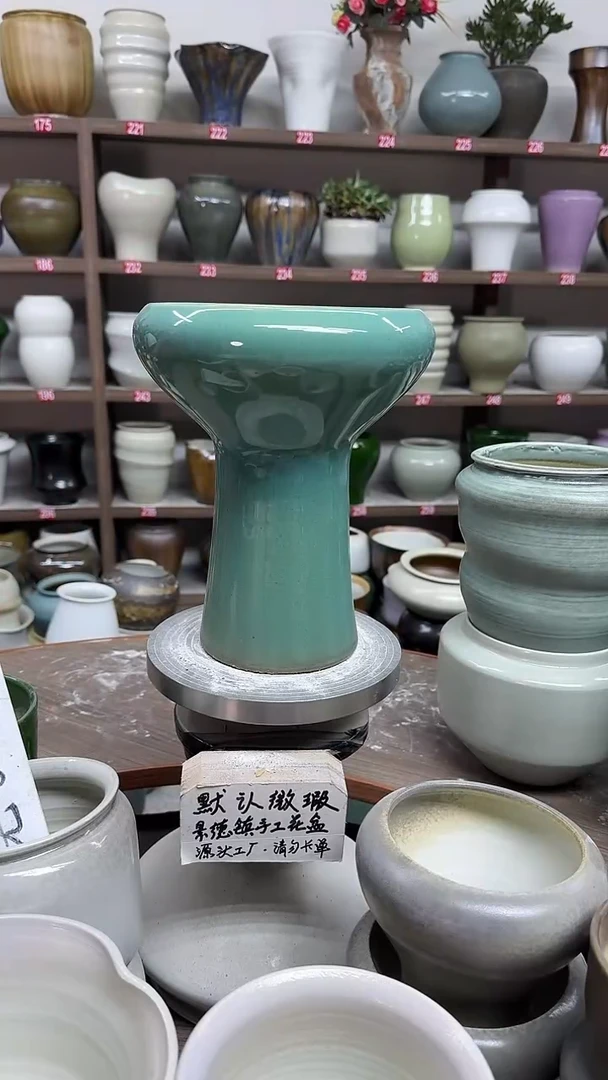 6月9号-高23口16瑕