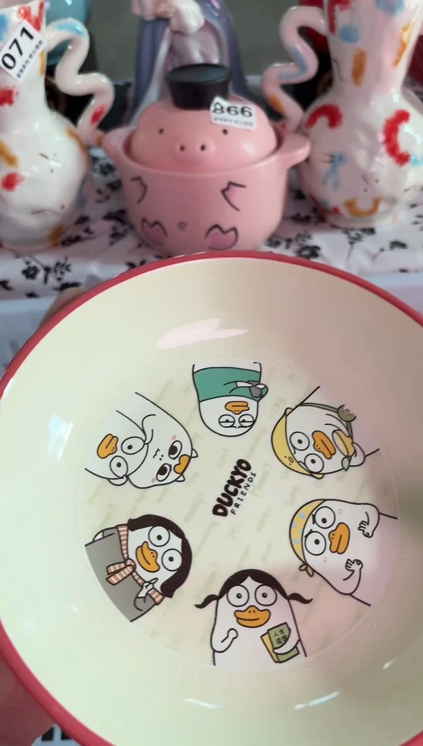 瓷片711默认微瑕15包邮库存1件