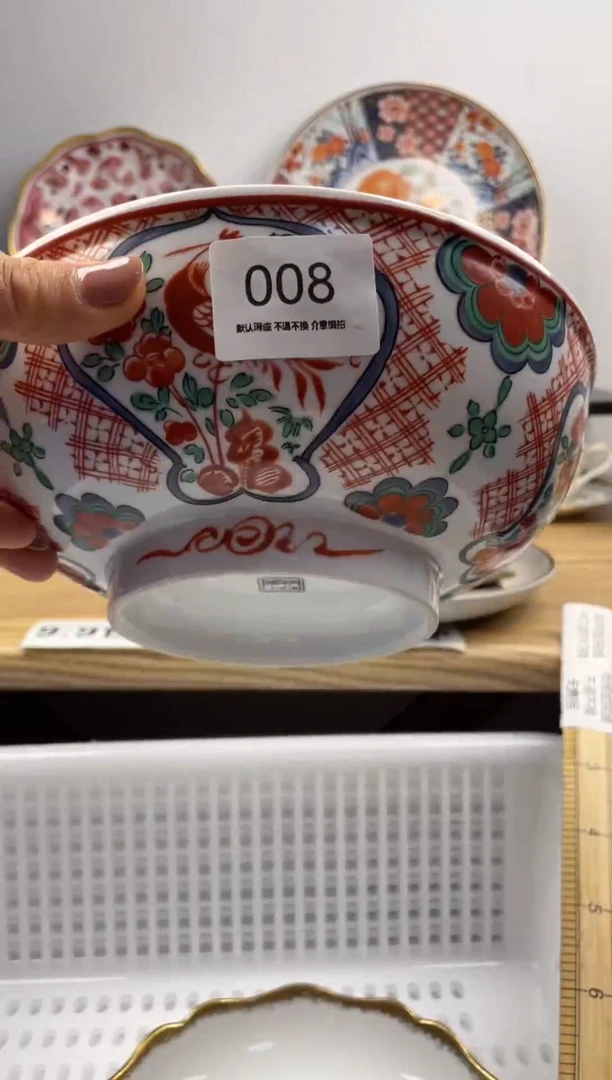 琉璃手工艺品008海外回流瓷器，默认微瑕