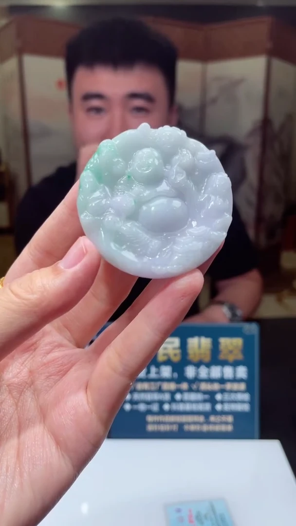 颈饰未镶嵌翡翠X-@@LGGM90504