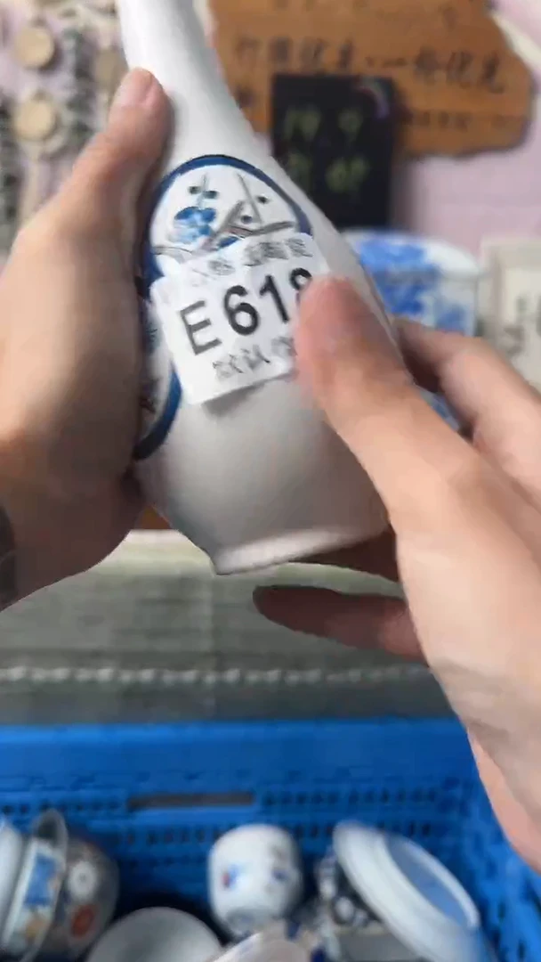瓷片?****头闪购产品默认破损E618