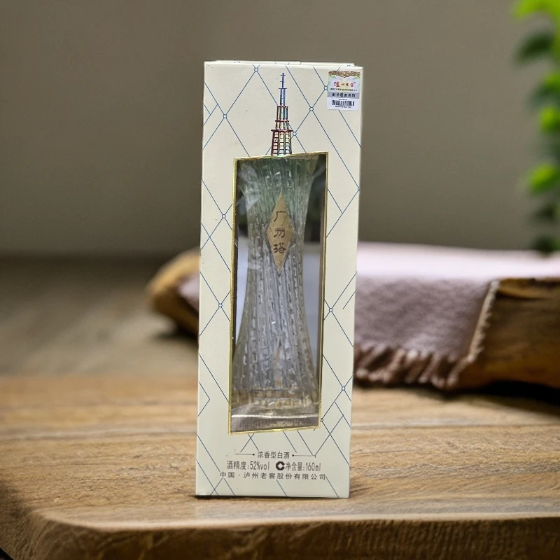 泸州老窖广州塔浓香型适合收藏送礼52度160ml