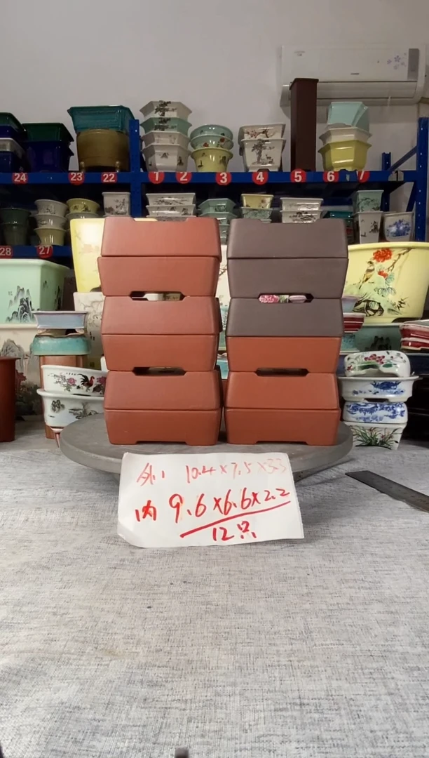 92405十二只马槽