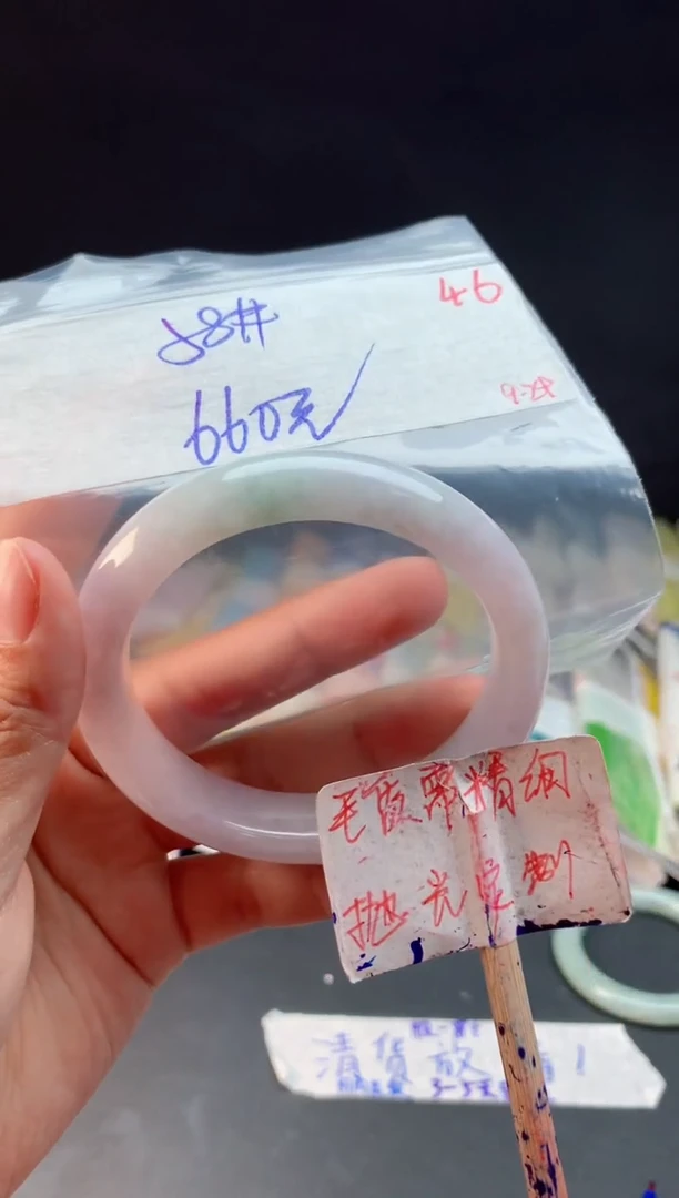 未镶嵌定制翡翠拍一发一随机发货46