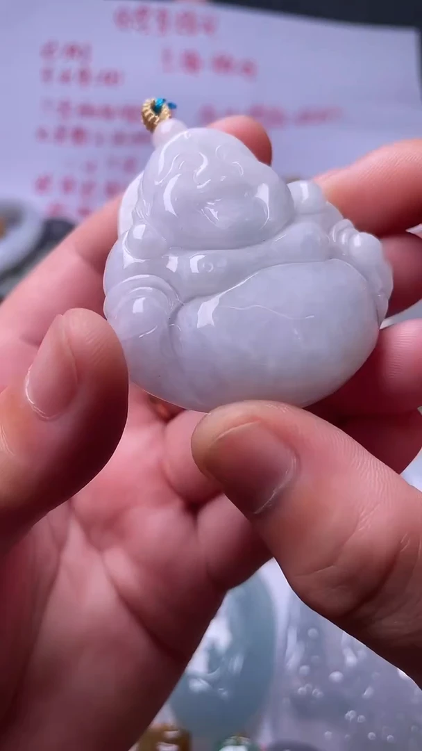 未镶嵌挂件翡翠佛