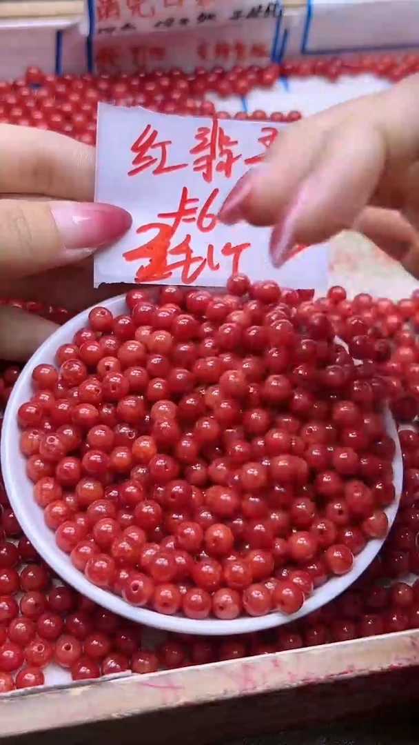 【闪购商品】翡翠散珠红翡Y1686  6MM 40颗