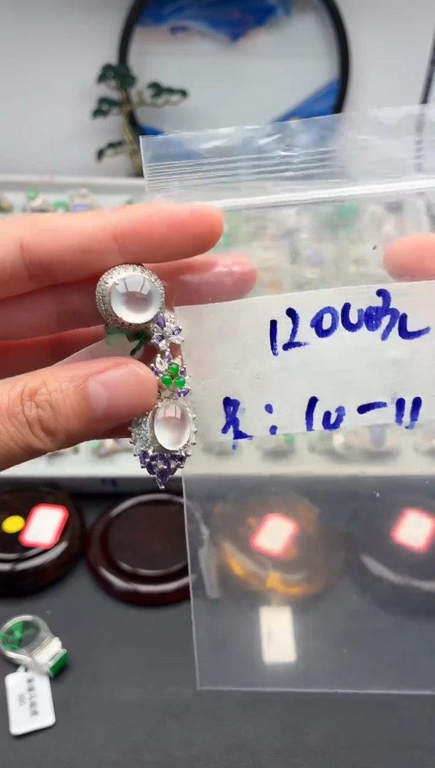 未镶嵌定制翡翠毛货需精细抛光+发货拍一发一