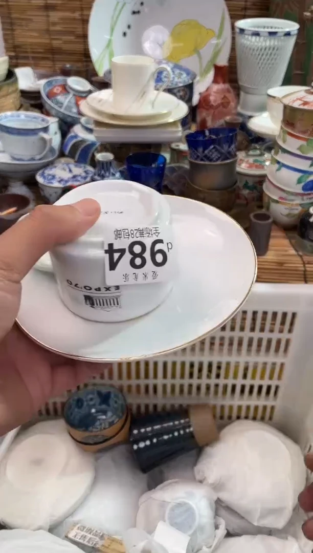 J**.全场满28包邮，陶瓷茶具瓷器