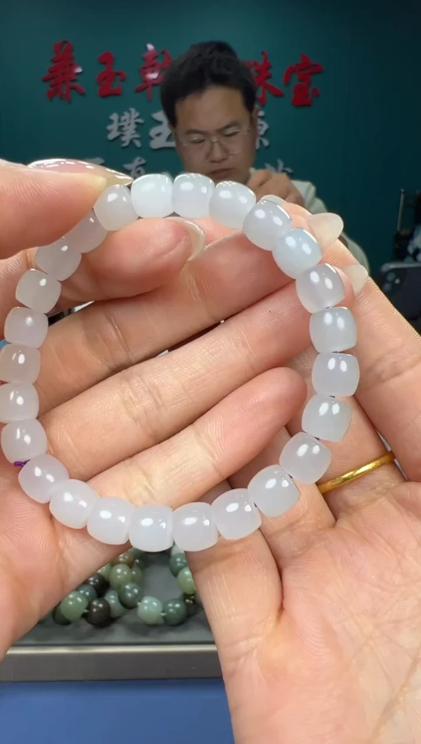 【闪购商品】和田玉颈饰未镶嵌和田玉8