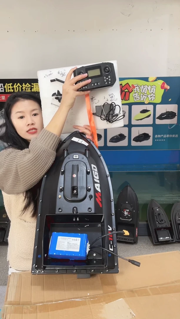 二手船处理 12VGPS双手版 配28000毫安电池 送船包 编号14