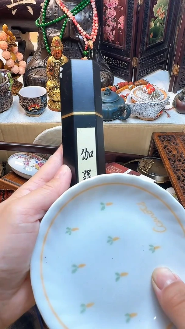 瓷器默认链接一物一拍