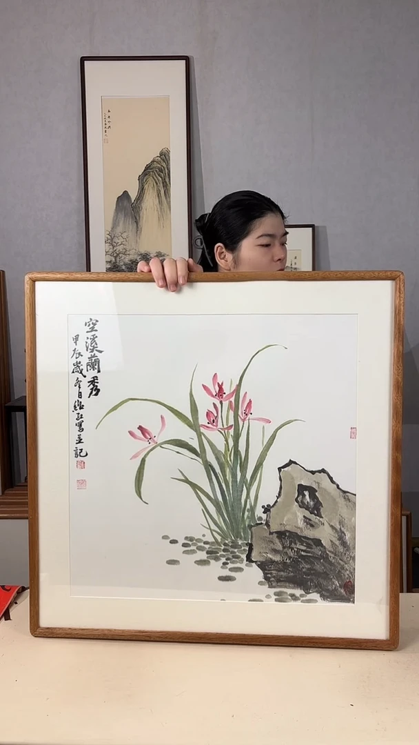 国画手绘*空溪兰秀*62*62cm实木框