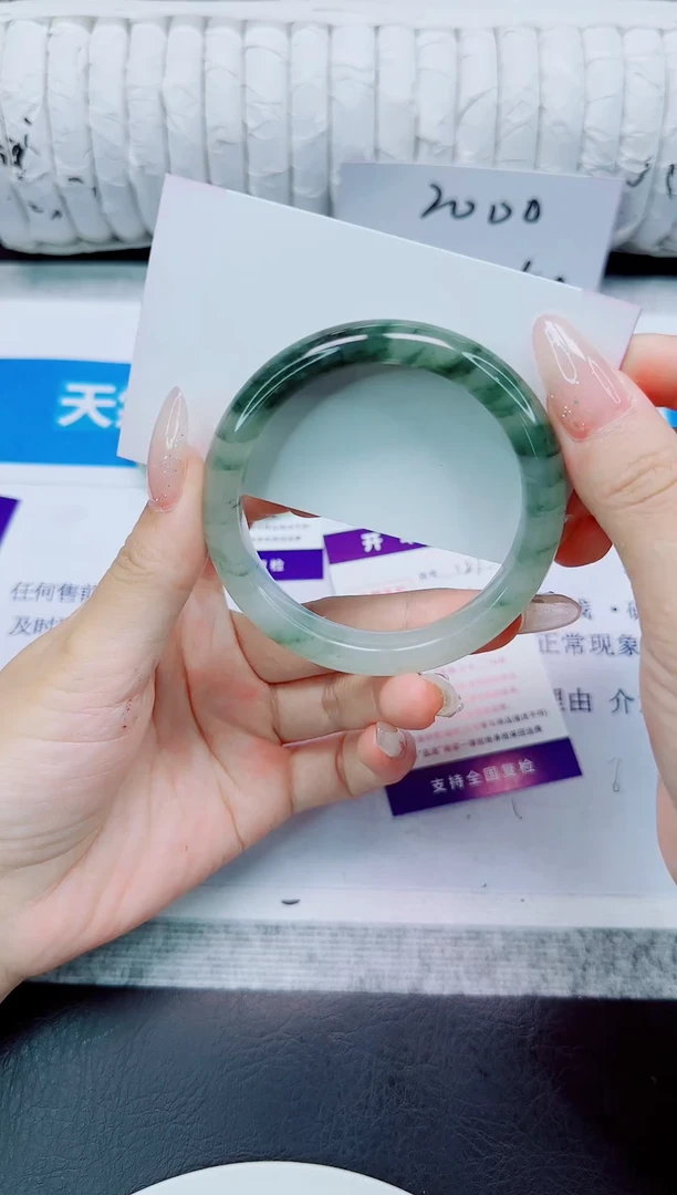 未镶嵌手镯石英质玉127/54.