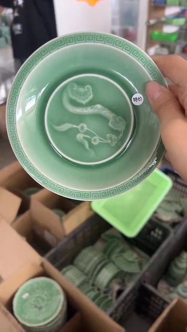 龙泉云间青瓷小米茶器