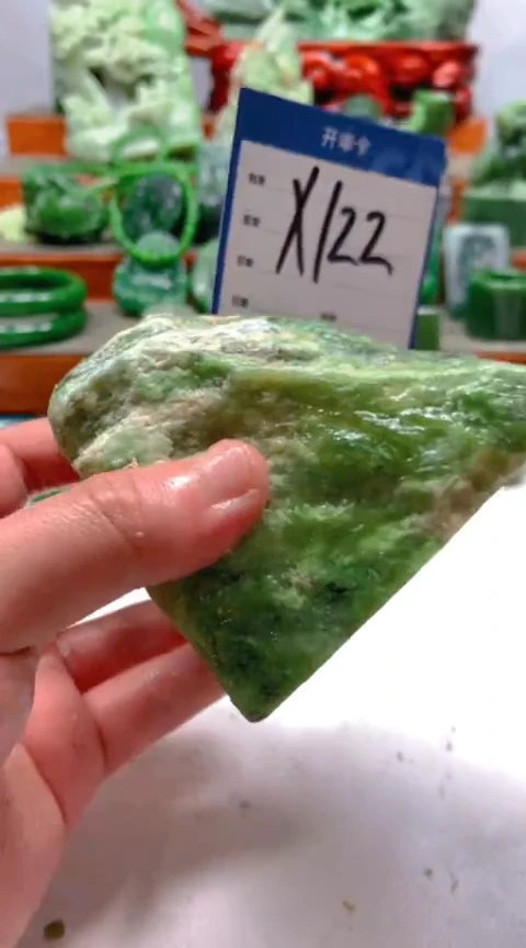 和田玉未镶嵌珠宝半成品1