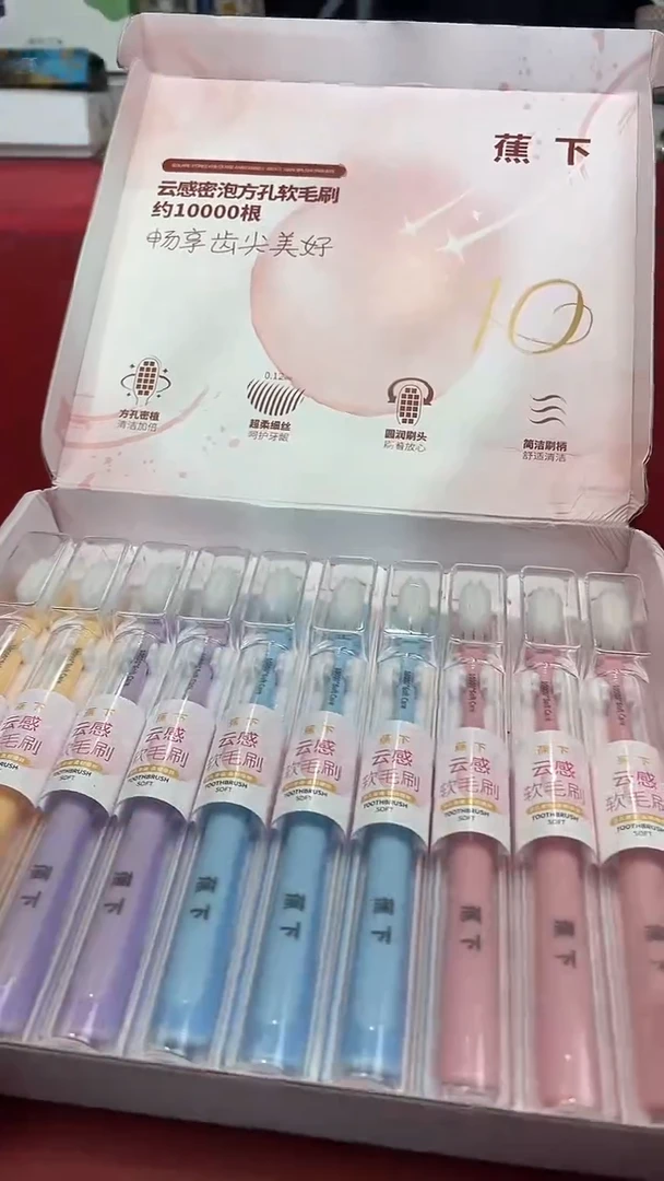 当代正在放漏，快进来吧☆YF773