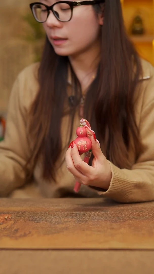 【闪购商品】305宴禾堂天然大漆小葫芦--58