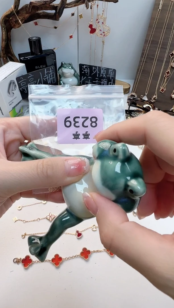 瓷片二*，彧贤聚宝阁亭亭店