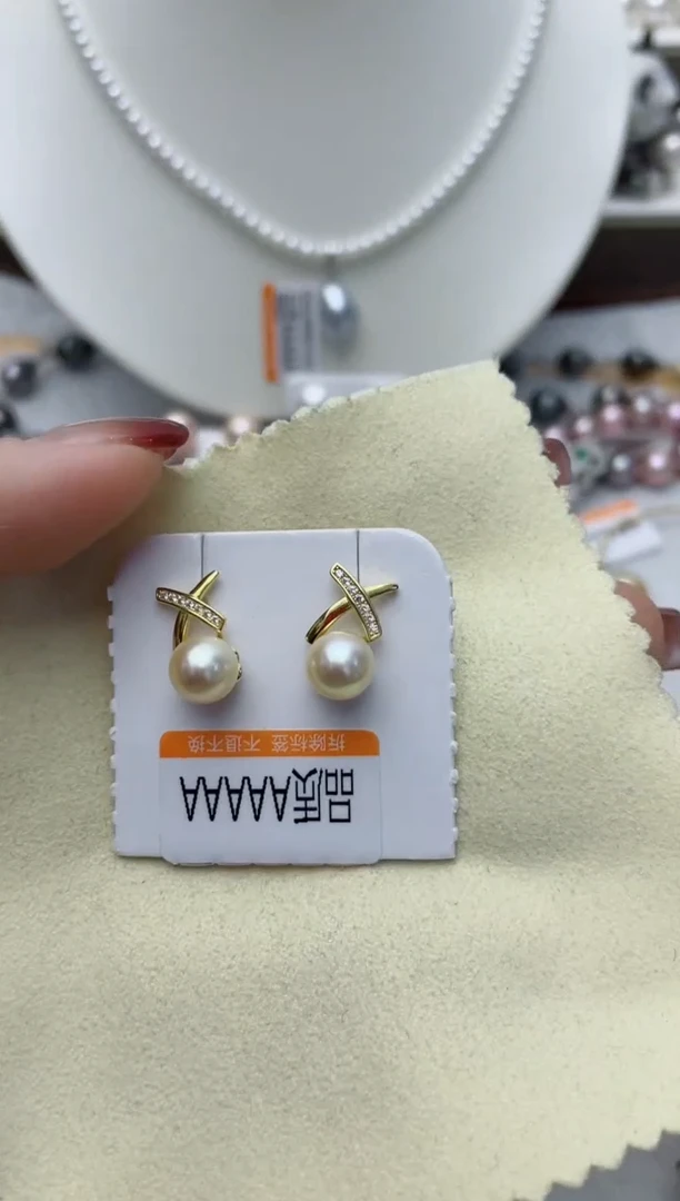 【闪购商品】海水珍珠耳饰银S925镶嵌W116