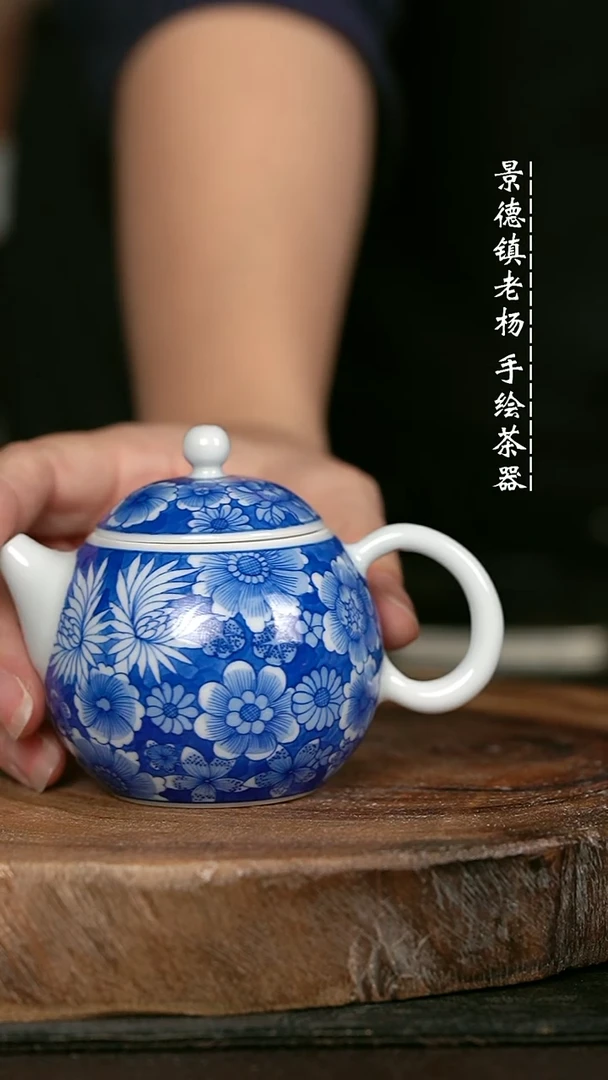 微瑕福利手绘高温现代瓷 气 万花西施壶100c