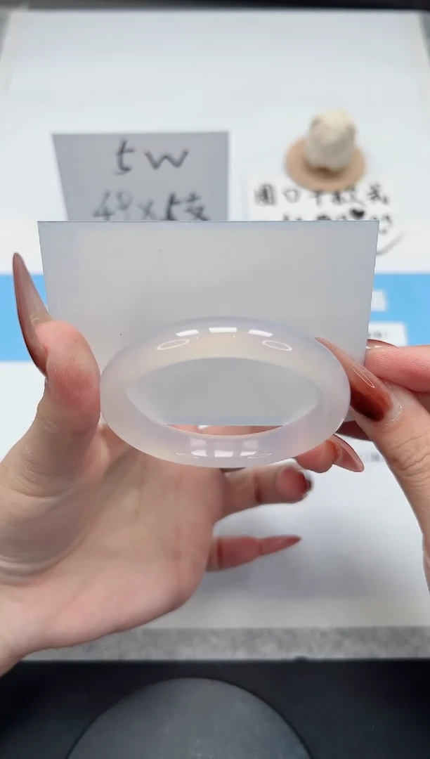 【闪购商品】玛瑙/玉髓手镯未镶嵌272/54.6荔枝