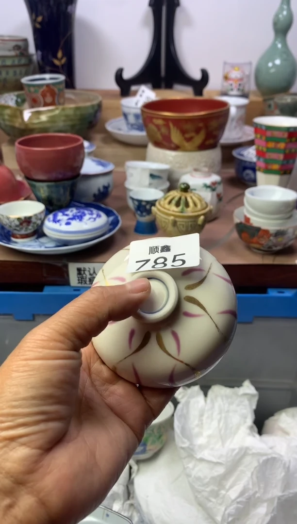 乘**心顺鑫工艺品店闪购