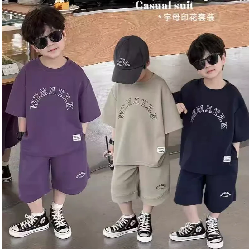 儿童短袖套装夏季薄款帅气网红衣服时尚潮流舒适韩版中大童外穿衣