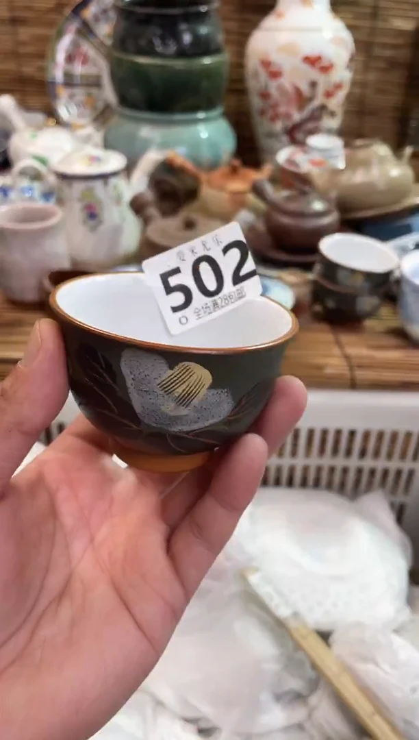 ⭐****️全场满28包邮，陶瓷茶具瓷器