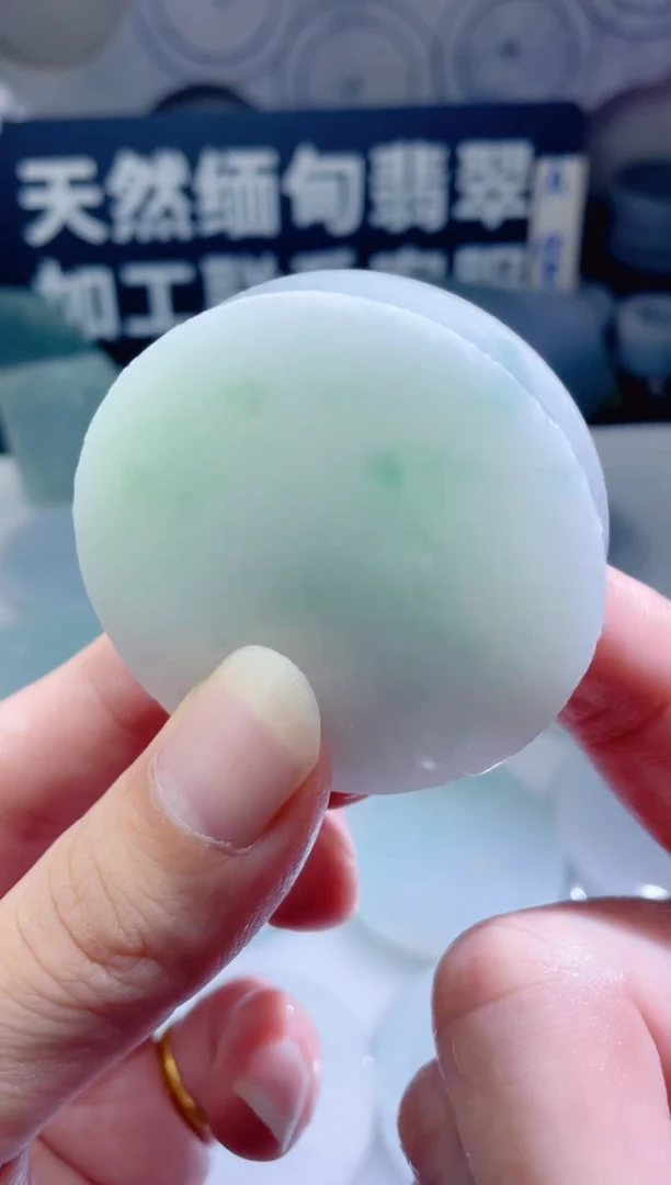 颈饰未镶嵌翡翠529