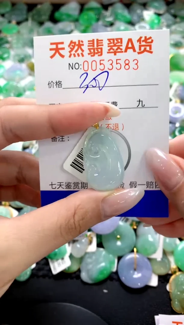 翡翠18K金镶嵌颈饰1111111111111111