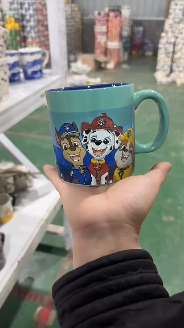【闪购商品】家湖高温陶瓷杯 微瑕 两个