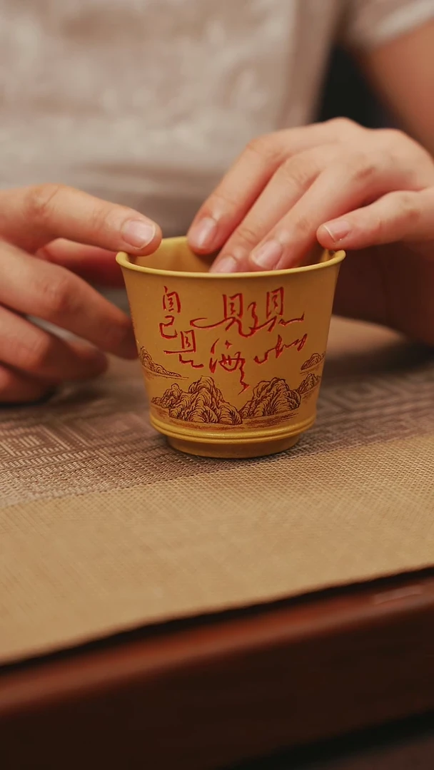 茶壶紫砂黄金段见山主人杯