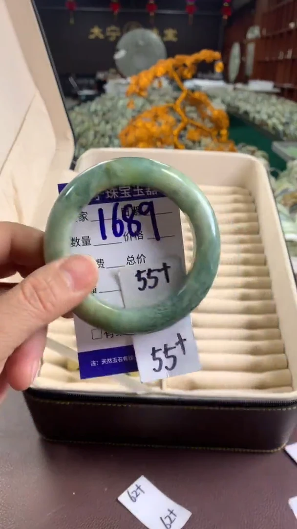 未镶嵌蛇纹石玉手镯1689