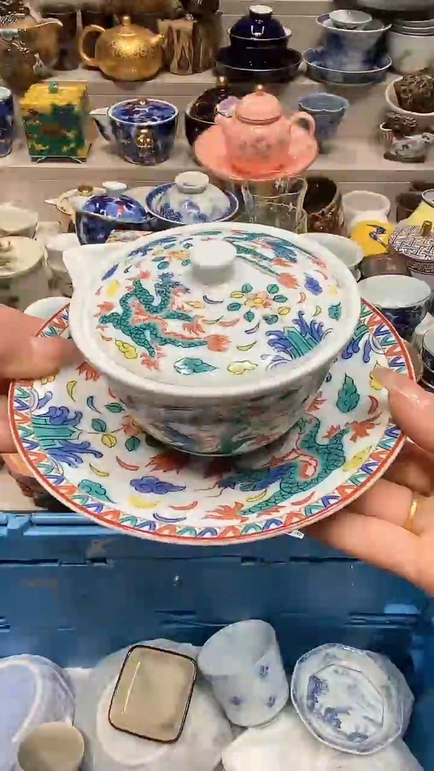 【闪购商品】龙弟嘎嘎漏的啊啊啊啊