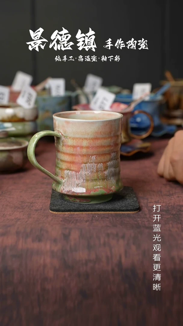原创景德镇手工高温陶瓷315
