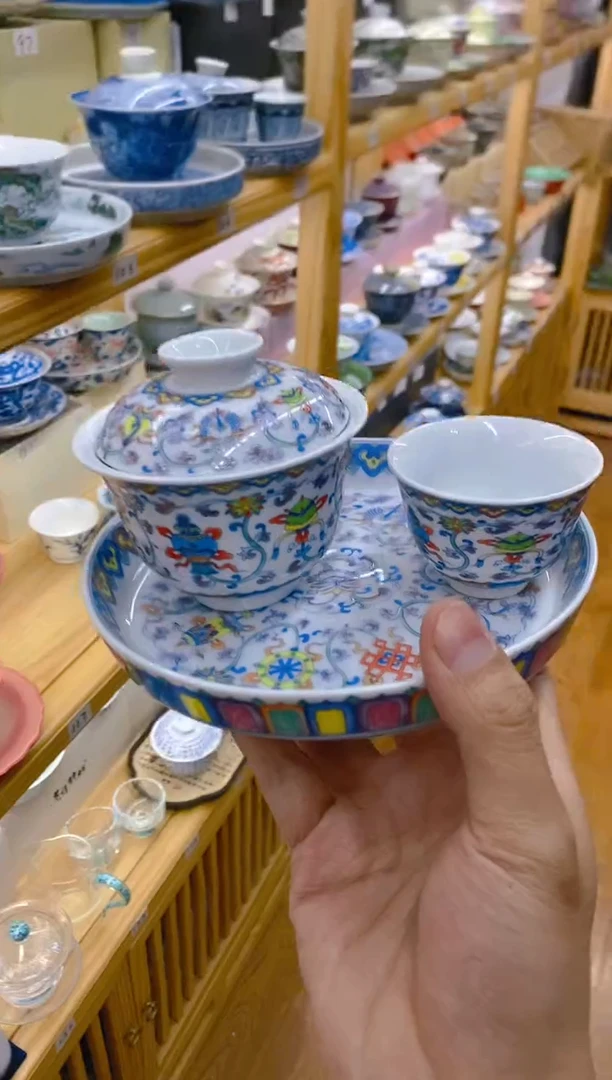 【闪购商品】其他高温烧制陶瓷33