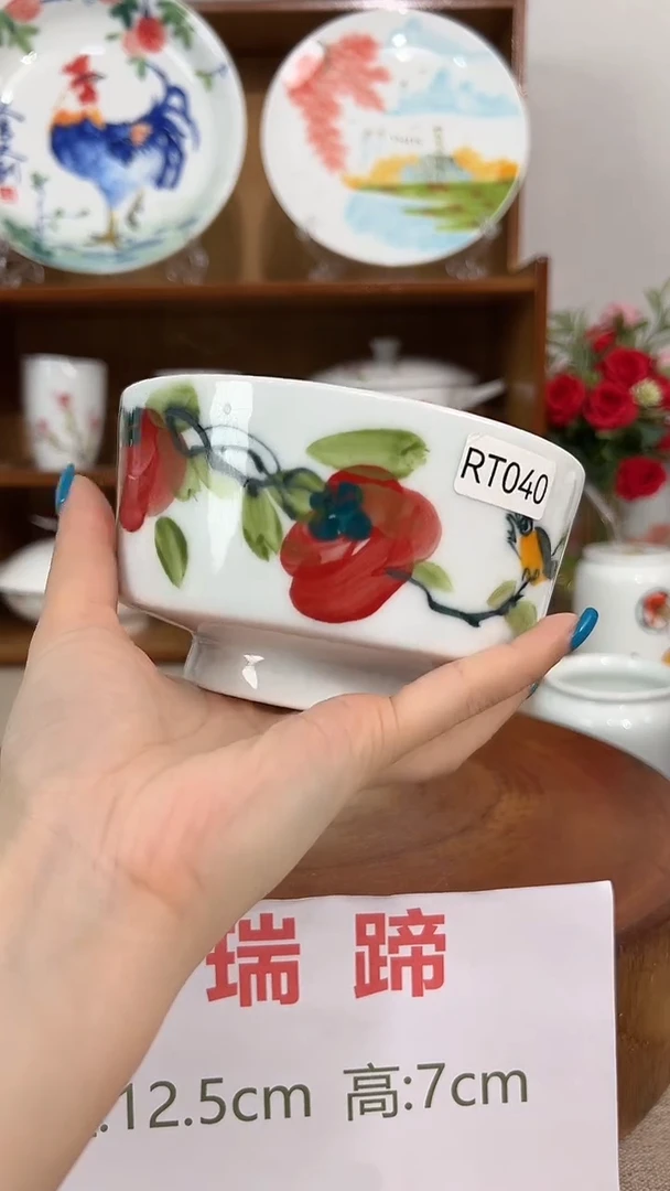 碗景德镇手工手绘陶瓷餐具