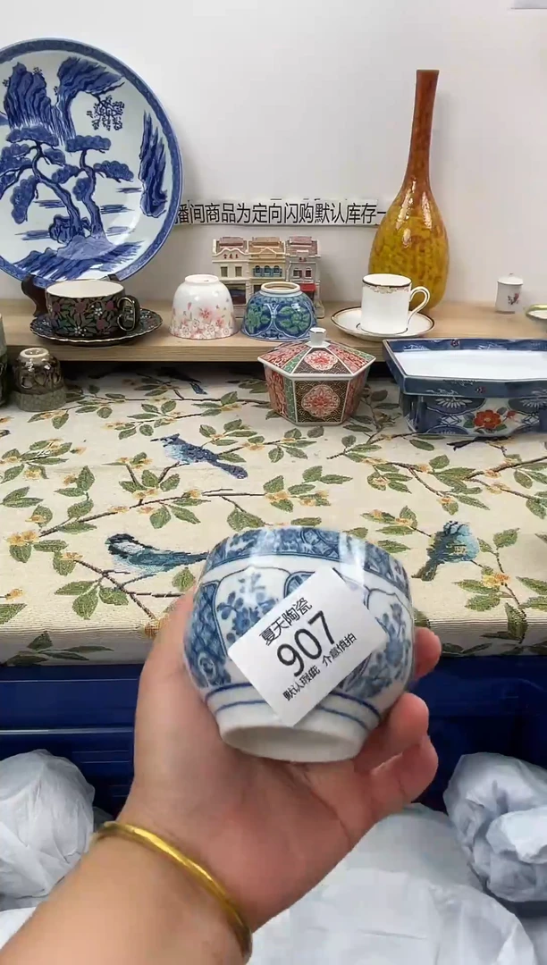 琉璃手工艺品907闪购库存默认1件默认微瑕慎拍