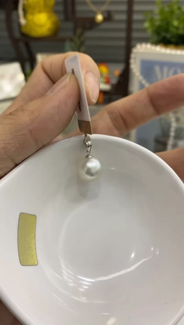 【闪购商品】海水珍珠BG18K金镶嵌珍珠吊坠赠链@@v0202