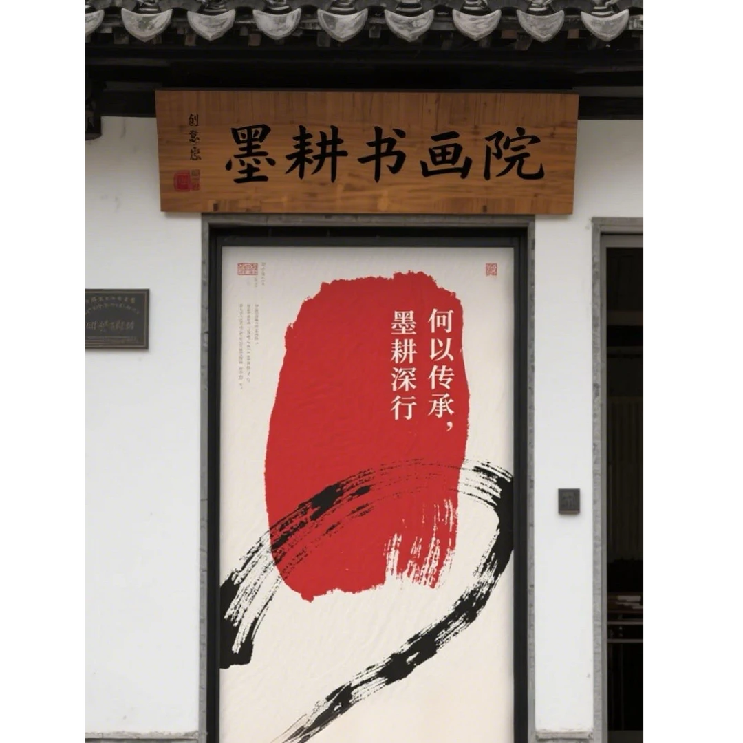 书法绘画新友1号链接 苏工玉竹扇面 7寸8寸9寸10寸