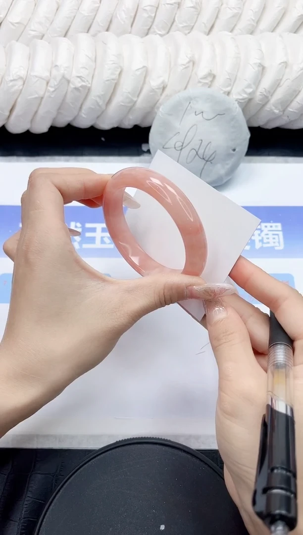 未镶嵌手镯石英质玉115-56.6