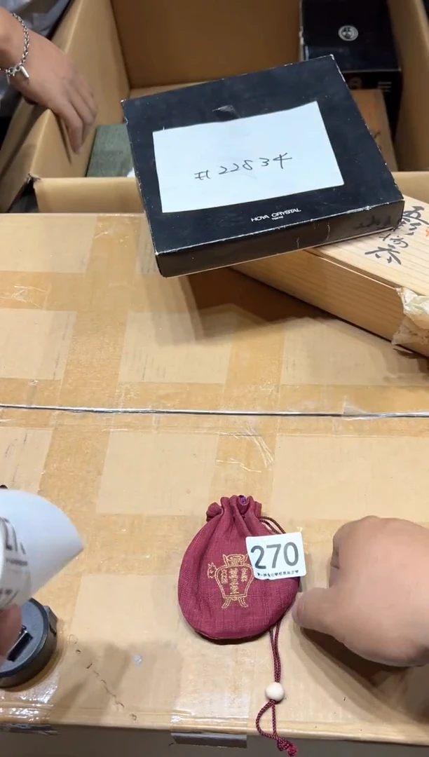 瓷片自*丰270.........