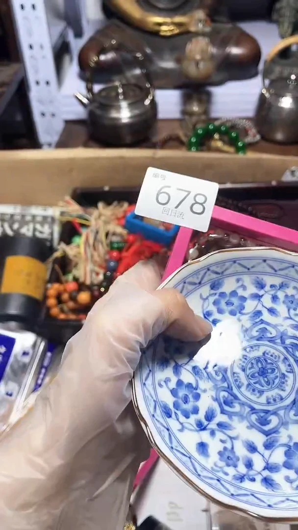 【闪购商品】瓷器碎片瓷器碎片