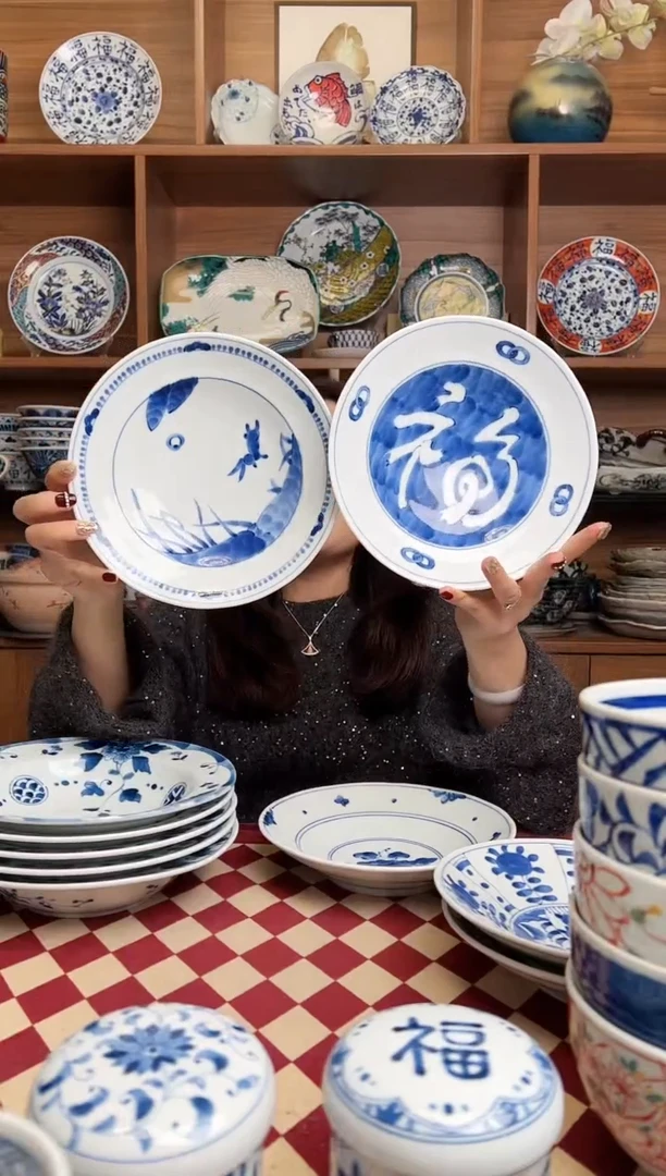 【闪购商品】瓷片海边之兔+浓福文字19.5cm斗笠深盘