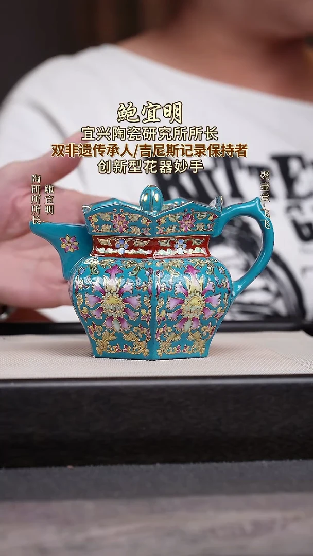 茶壶紫砂宜兴原矿紫砂壶